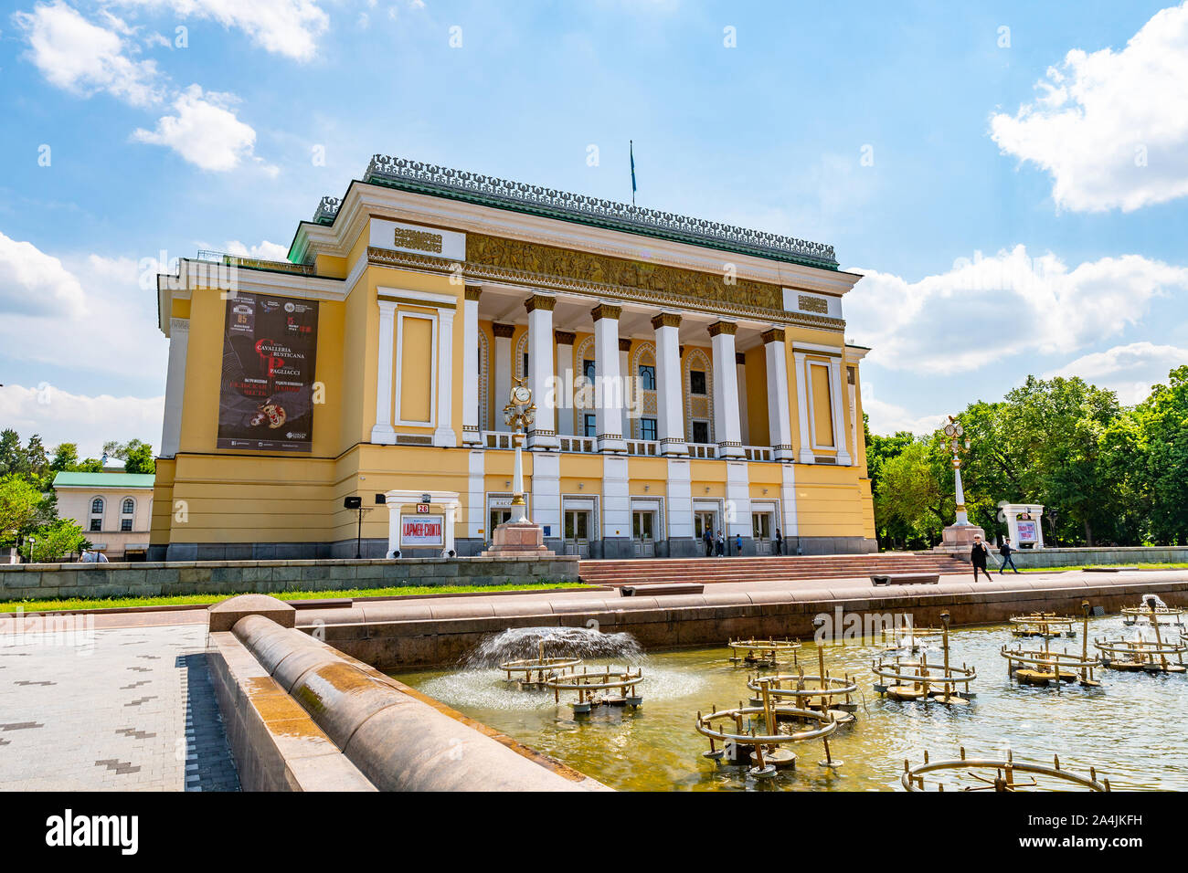 Almaty Abay Kazakh State Academic Opera and Ballet Theater Picturesque Breathtaking View on a Sunny Blue Sky Day Stock Photo