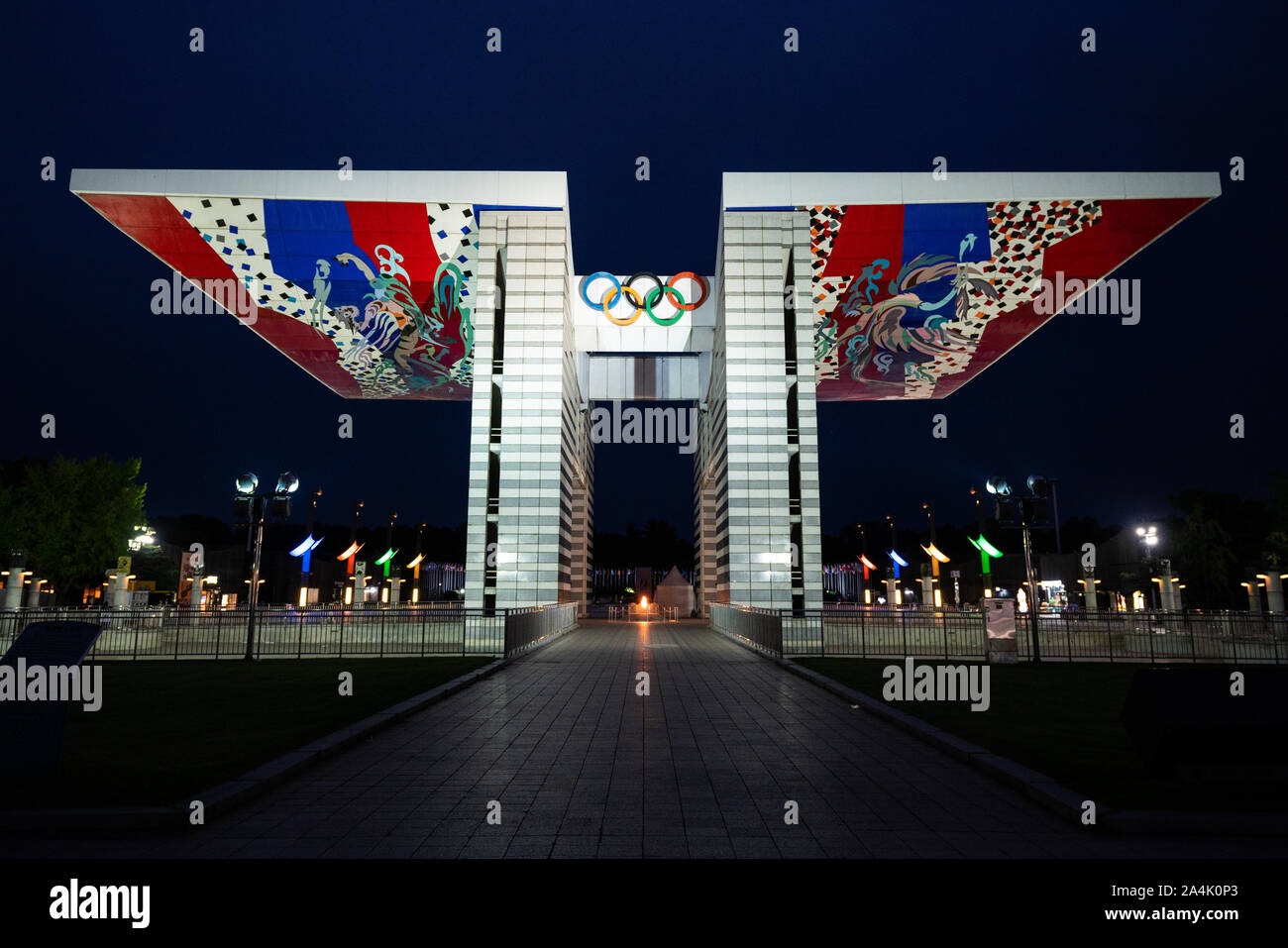 Seoul Korea , 20 September 2019 : Night view of the Olympics park in Seoul with the world peace gate that commemorate the 1988 summer Olympic games in Stock Photo