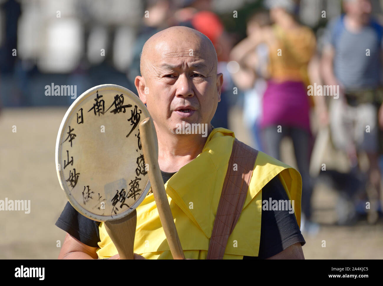 Ceremonial drum hi-res stock photography and images - Alamy