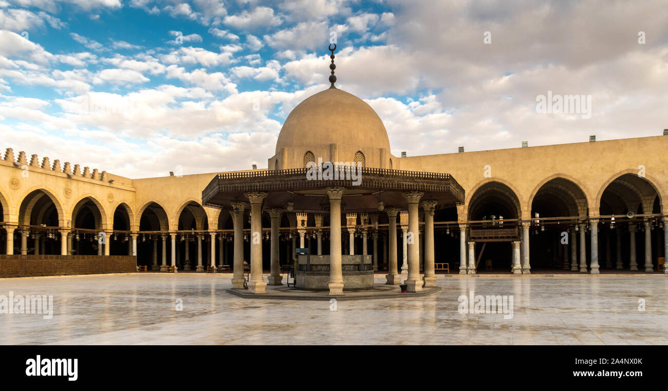 Caro Muhammad Ali Mosque Stock Photo