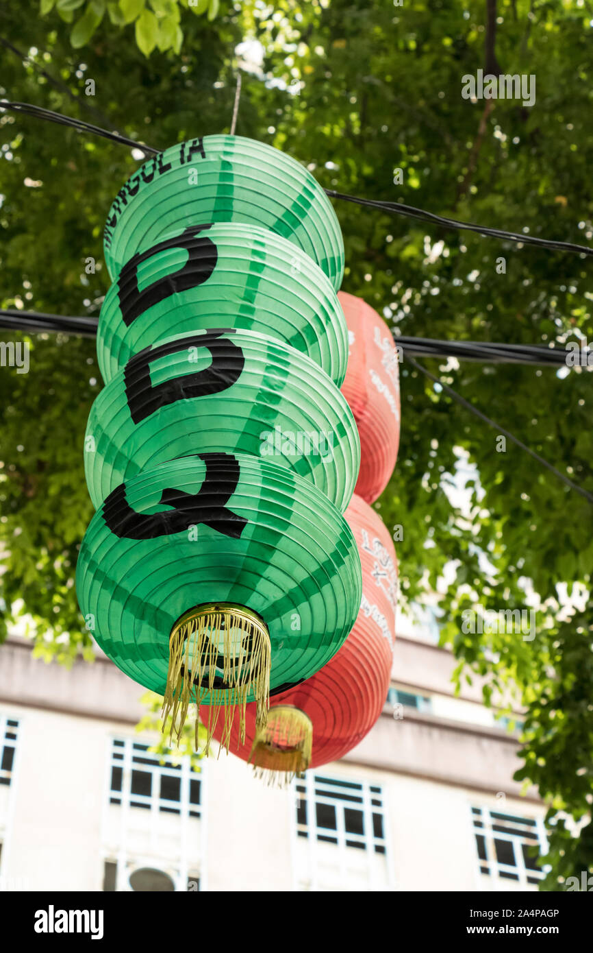 red and green paper lanterns