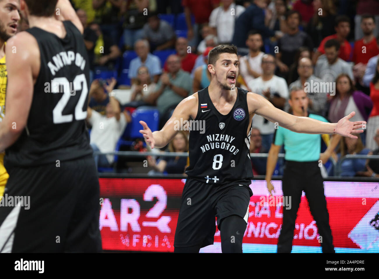 Italian national basketball league hi-res stock photography and images -  Alamy