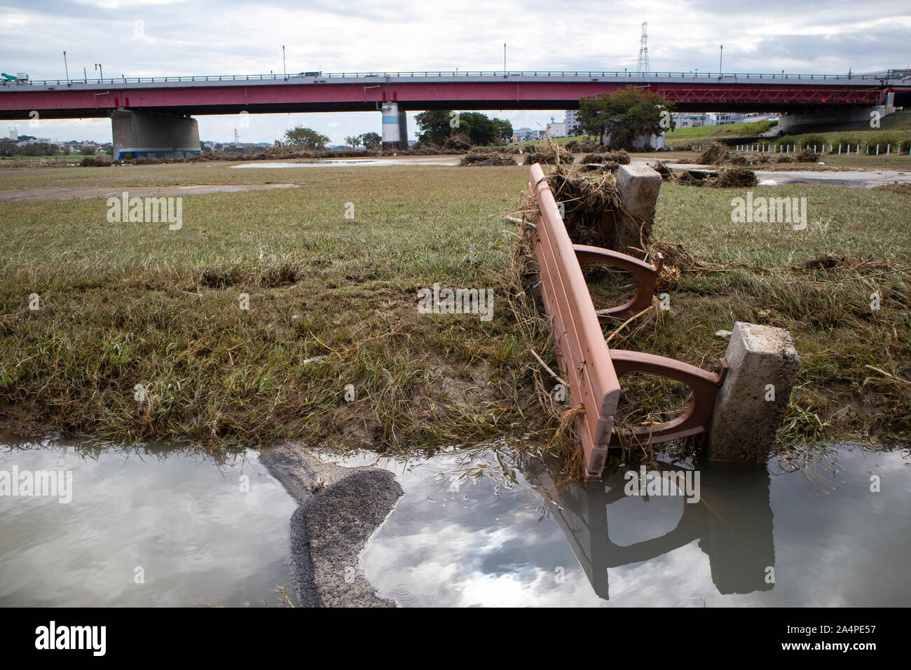 Kawasaki bank hi-res stock photography and images - Alamy