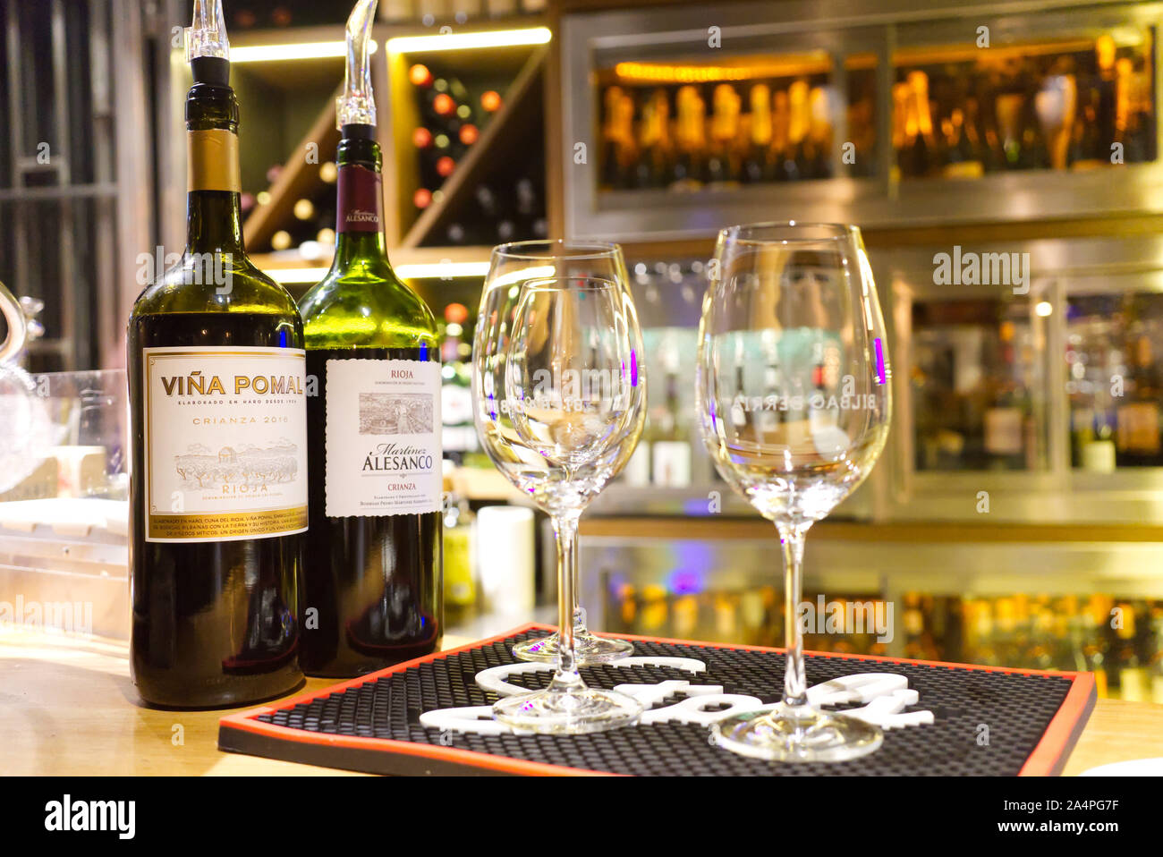 Deli bar hi-res stock photography and images - Alamy