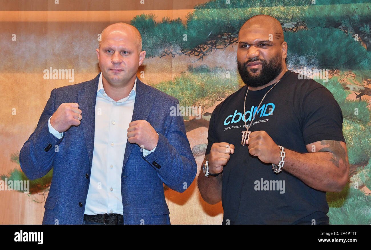 Mixed martial arts fighters Fedor Emelianenko and Quinton Jackson attend the Press Conference for Bellator and RIZIN match at the Meguro Gajoen Hotel in Tokyo, Japan on October 9, 2019. Stock Photo