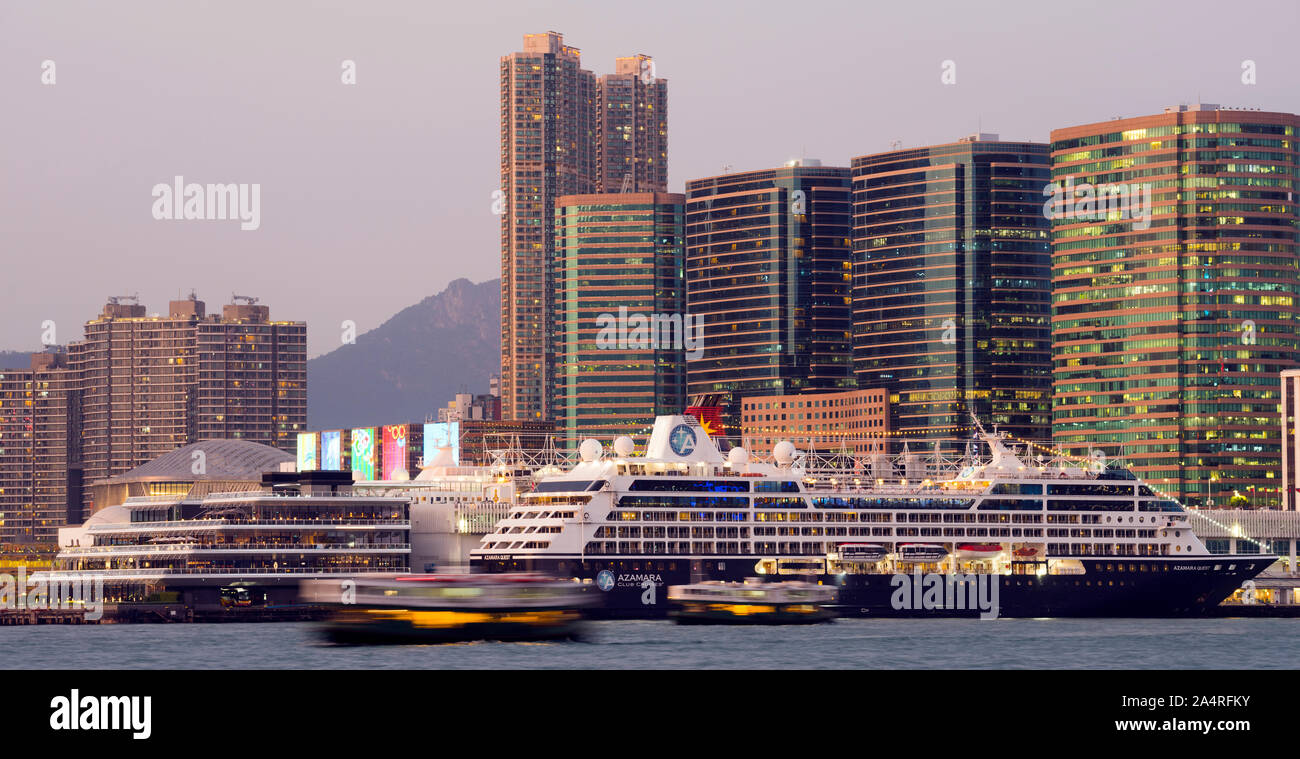 The new Tsim Sha Tsui main cruise ship terminal, Kowloon, Victoria harbor, Hong Kong, China. Stock Photo