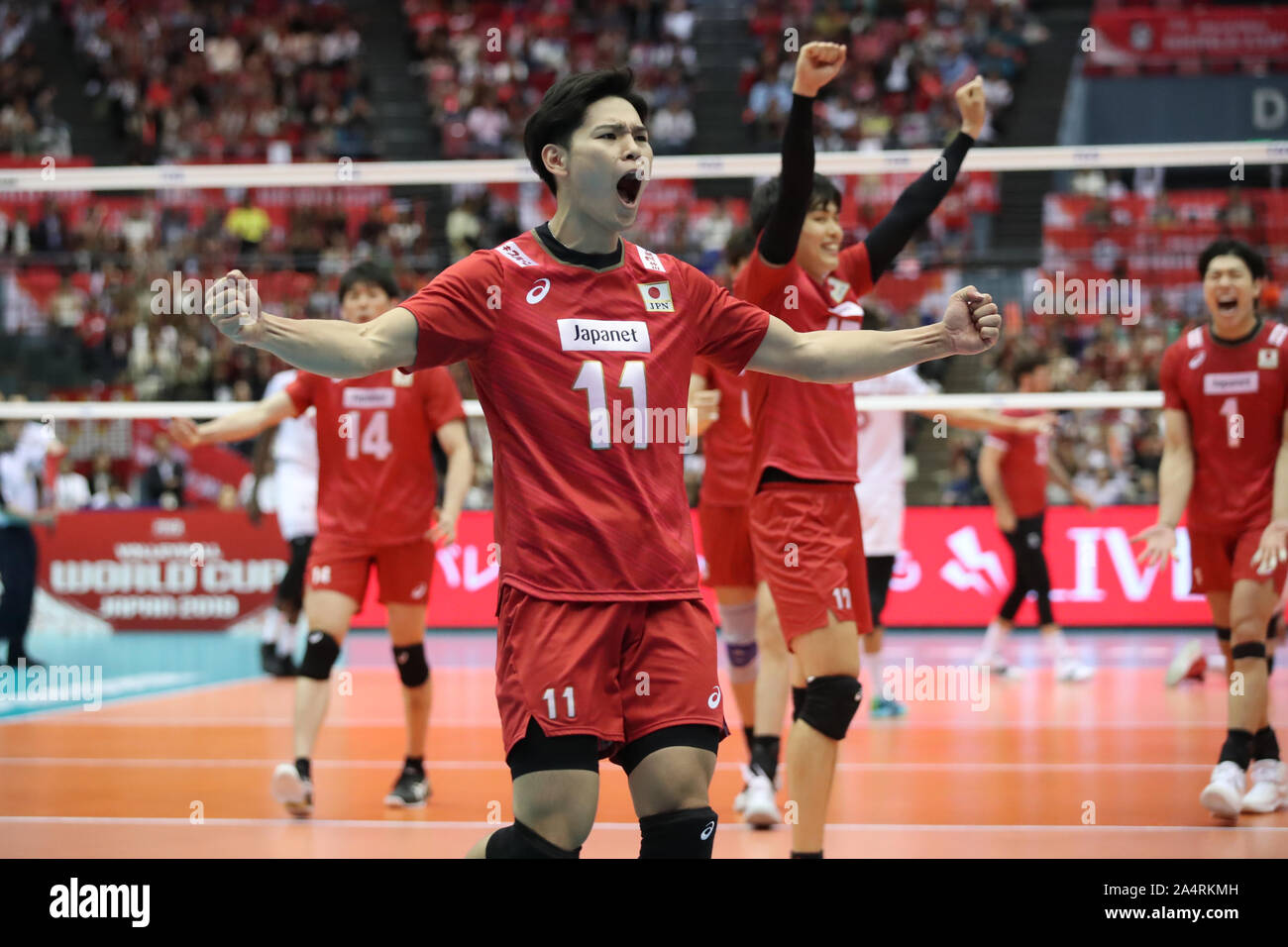 Hiroshima, Japan. 15th Oct, 2019. Yuji Nishida of Japan during the