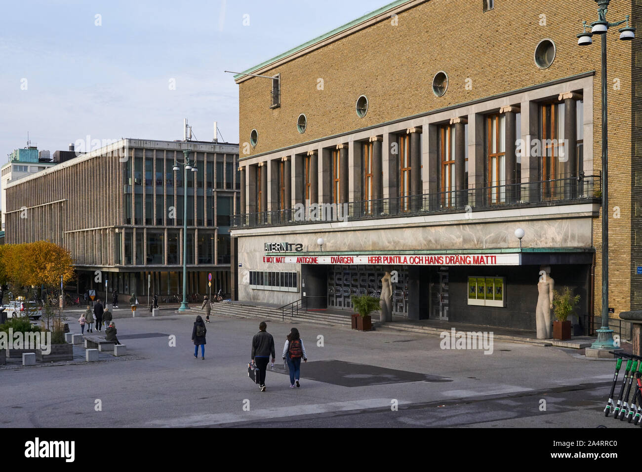 city theatre hires stock photography and images Alamy
