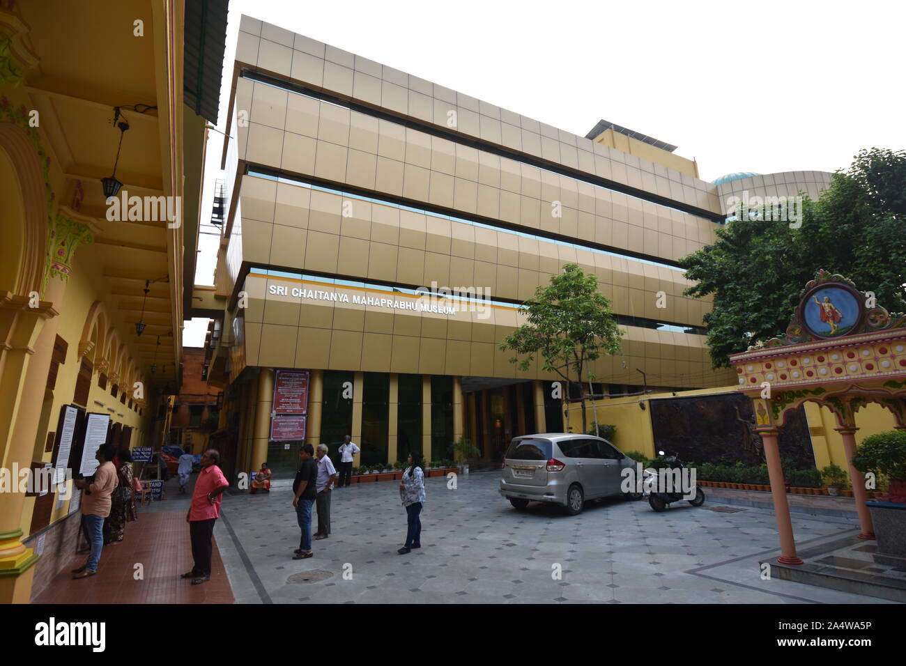 Sri Chaitanya Mahaprabhu Museum of Sri Gaudiya Math. 16/A Kaliprasad Chakraborty Street. Baghbazar, Kolkata, West Bengal. India. Stock Photo