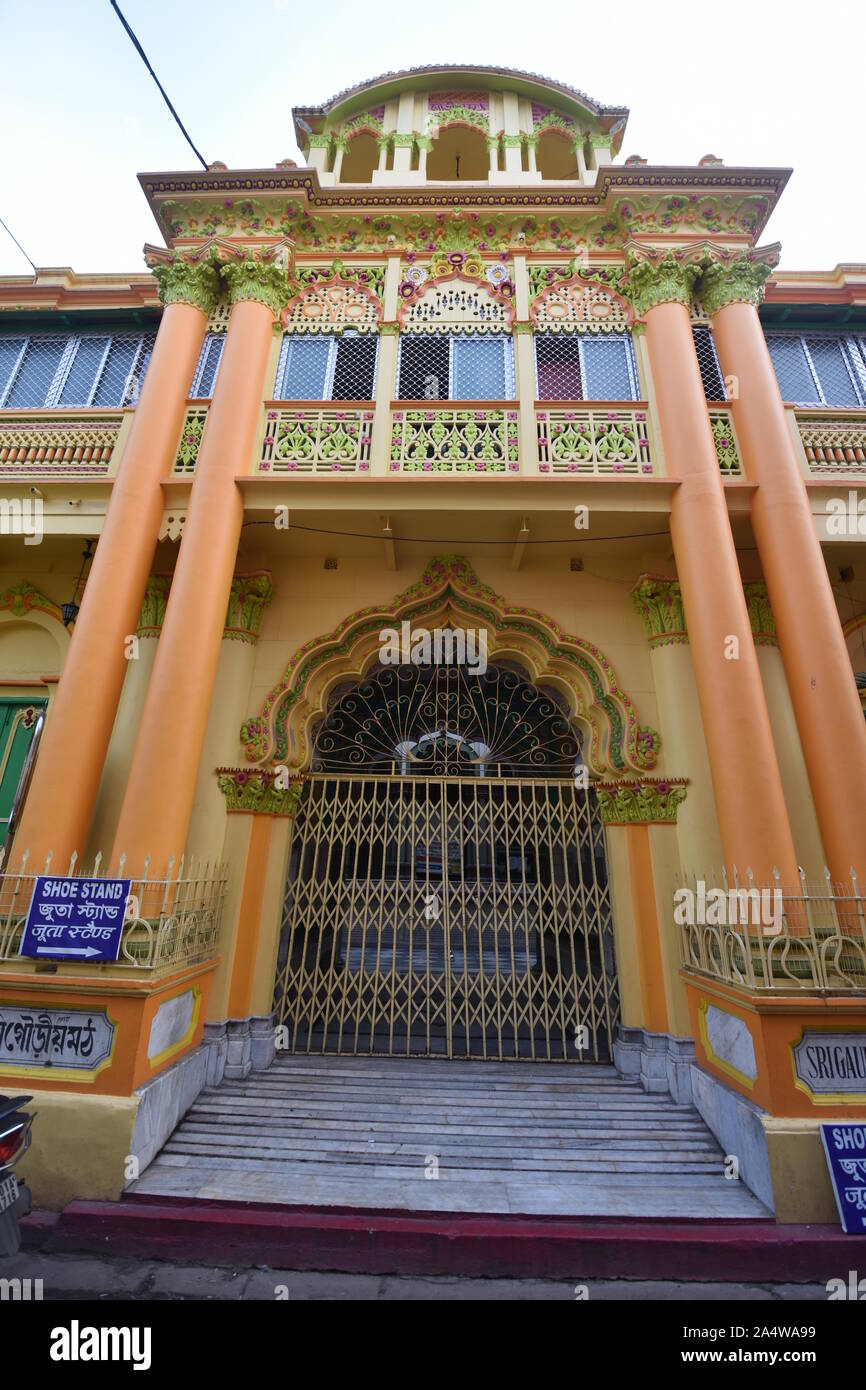 Sri Gaudiya Math main entrance. 16/A Kaliprasad Chakraborty Street. Baghbazar, Kolkata, West Bengal. India. Stock Photo