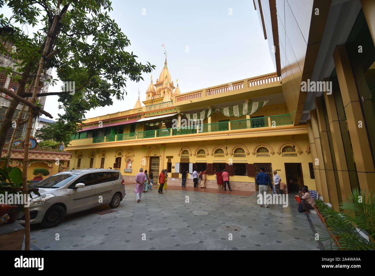 Sri Gaudiya Math. 16/A Kaliprasad Chakraborty Street. Baghbazar, Kolkata, West Bengal. India. Stock Photo