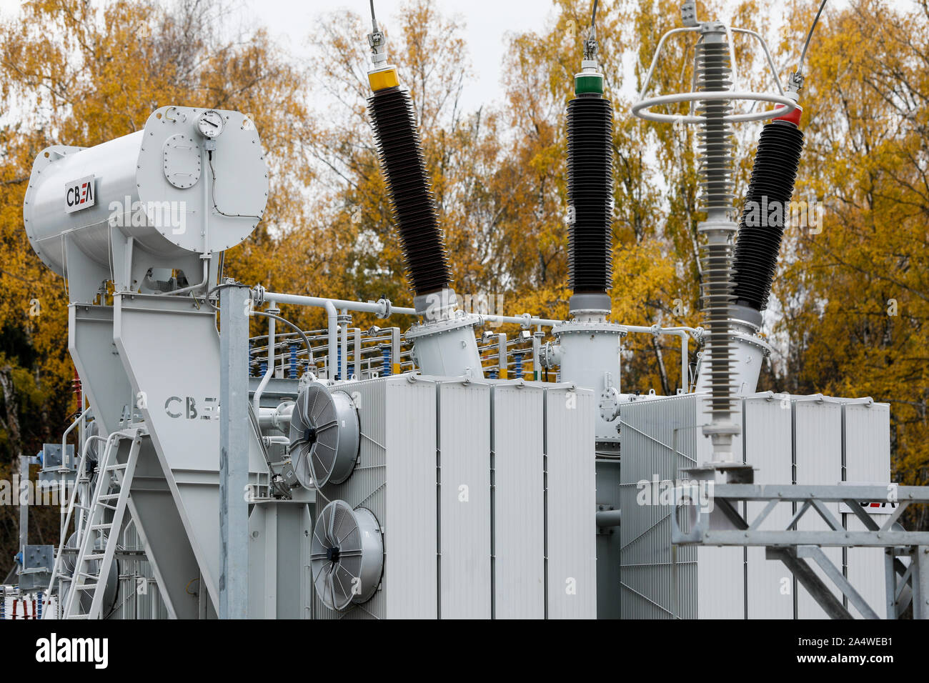 largest transformer