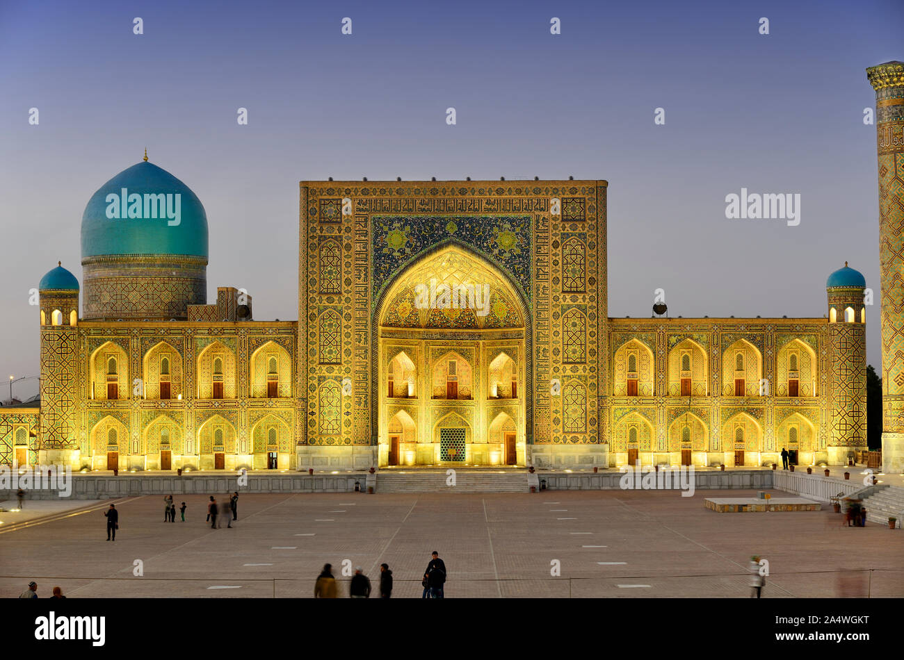 The Registan square  and Tilya-Kori Madrasah. A Unesco World Heritage Site, Samarkand. Uzbekistan Stock Photo