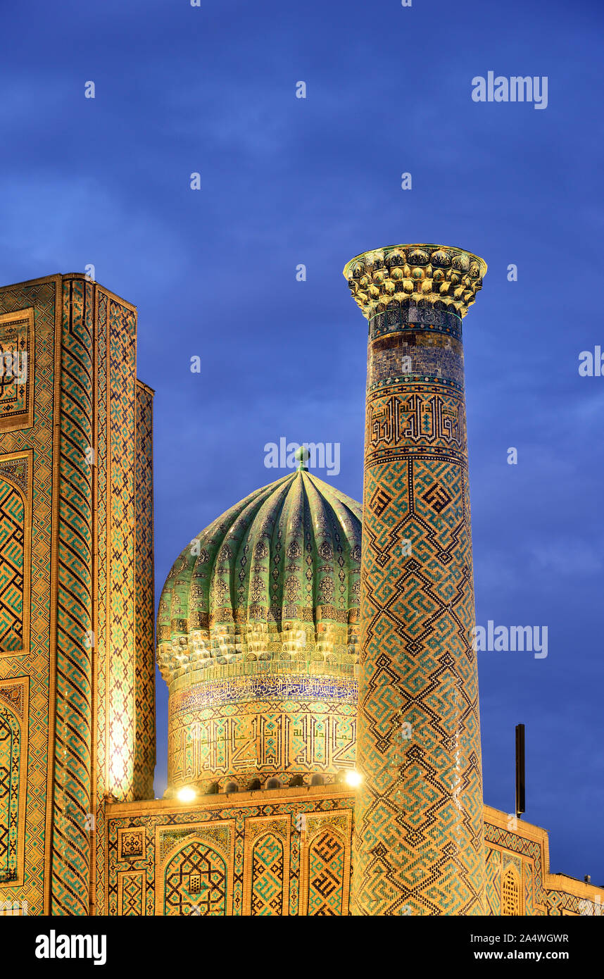 Sher-Dor Madrasah at the Registan square. A Unesco World Heritage Site, Samarkand. Uzbekistan Stock Photo