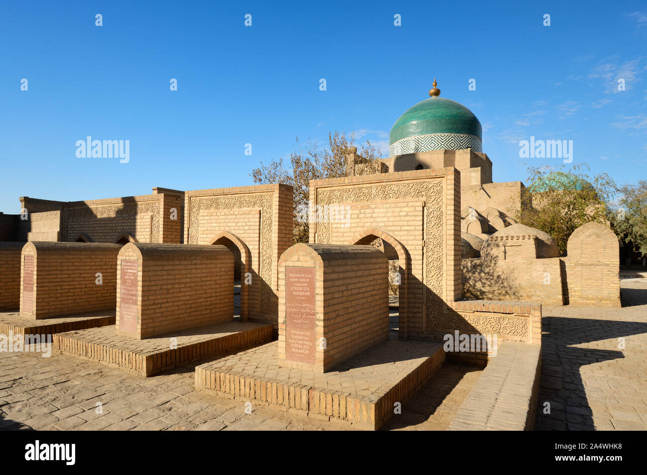 Pahlavon Mahmud mausoleum. Khiva, a Unesco World Heritage Site. Uzbekistan Stock Photo