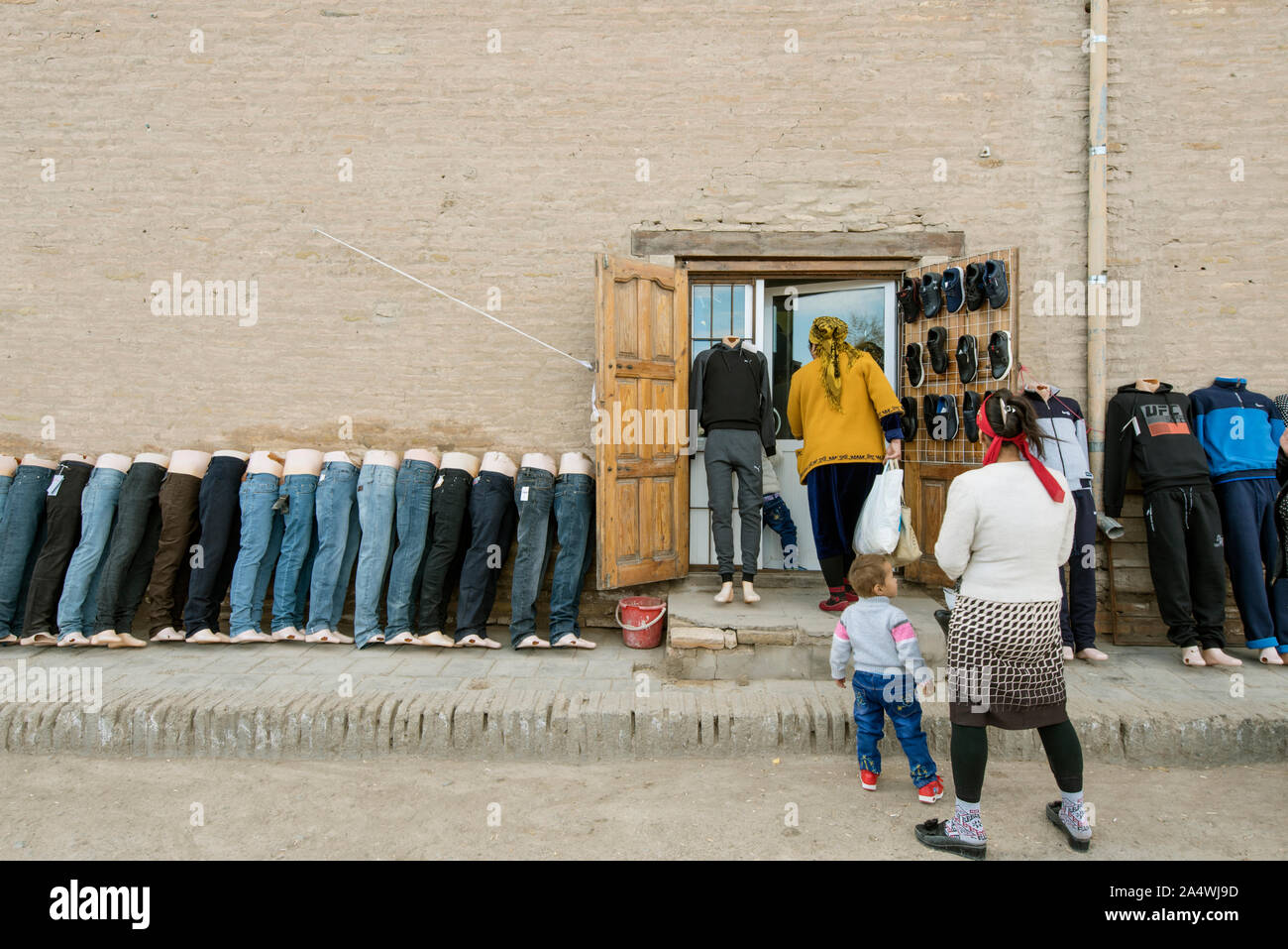 Dekhon bazaar, Khiva. Uzbekistan Stock Photo