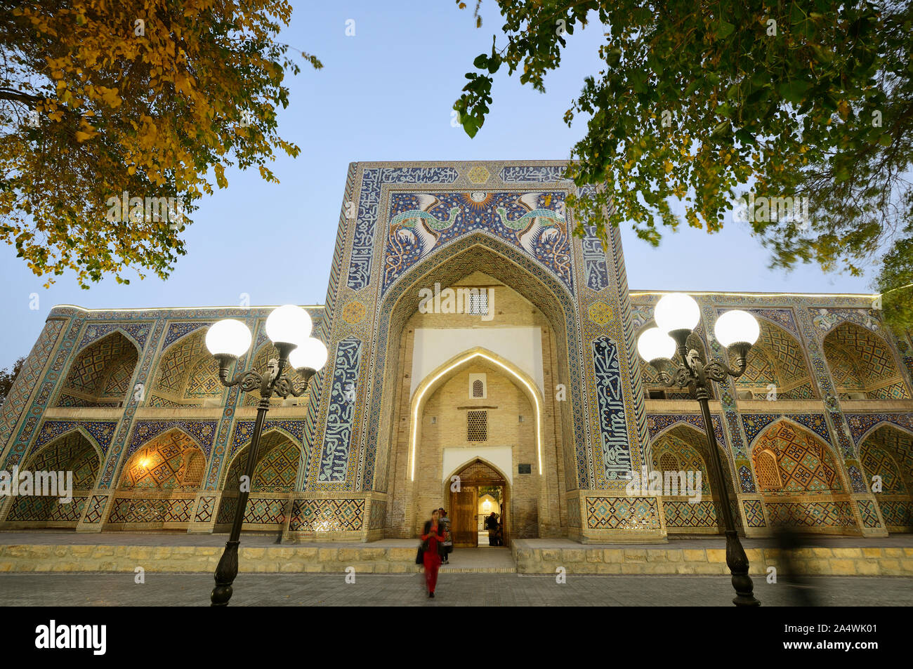 Nadir Divan Begi madrassah. Bukhara, a UNESCO World Heritage Site. Uzbekistan Stock Photo