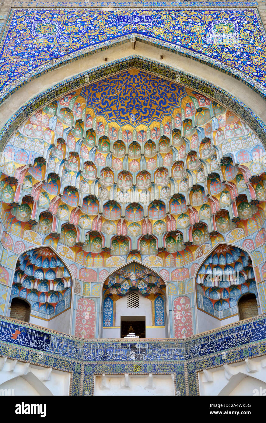 Detail of the Abdul Aziz Khan Madrassah. Bukhara, a UNESCO World Heritage Site. Uzbekistan Stock Photo