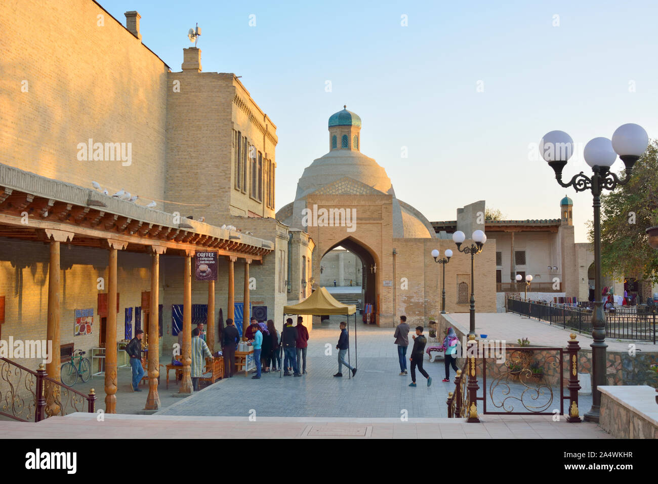 Taqi Sarrafon. Bukhara, a UNESCO World Heritage Site. Uzbekistan Stock Photo