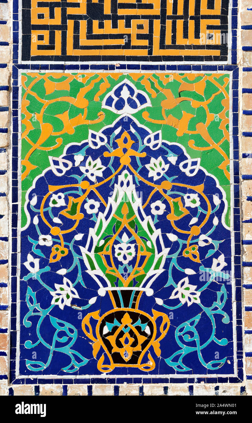 Tilework. Registan square, a Unesco World Heritage Site, Samarkand. Uzbekistan Stock Photo