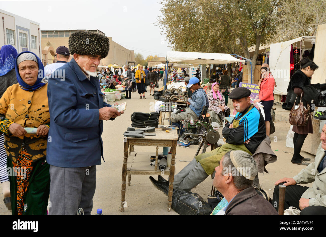 Dekhon bazaar, Khiva. Uzbekistan Stock Photo