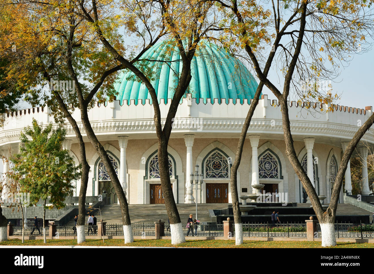 Amir Timur Museum. Tashkent, Uzbekistan Stock Photo