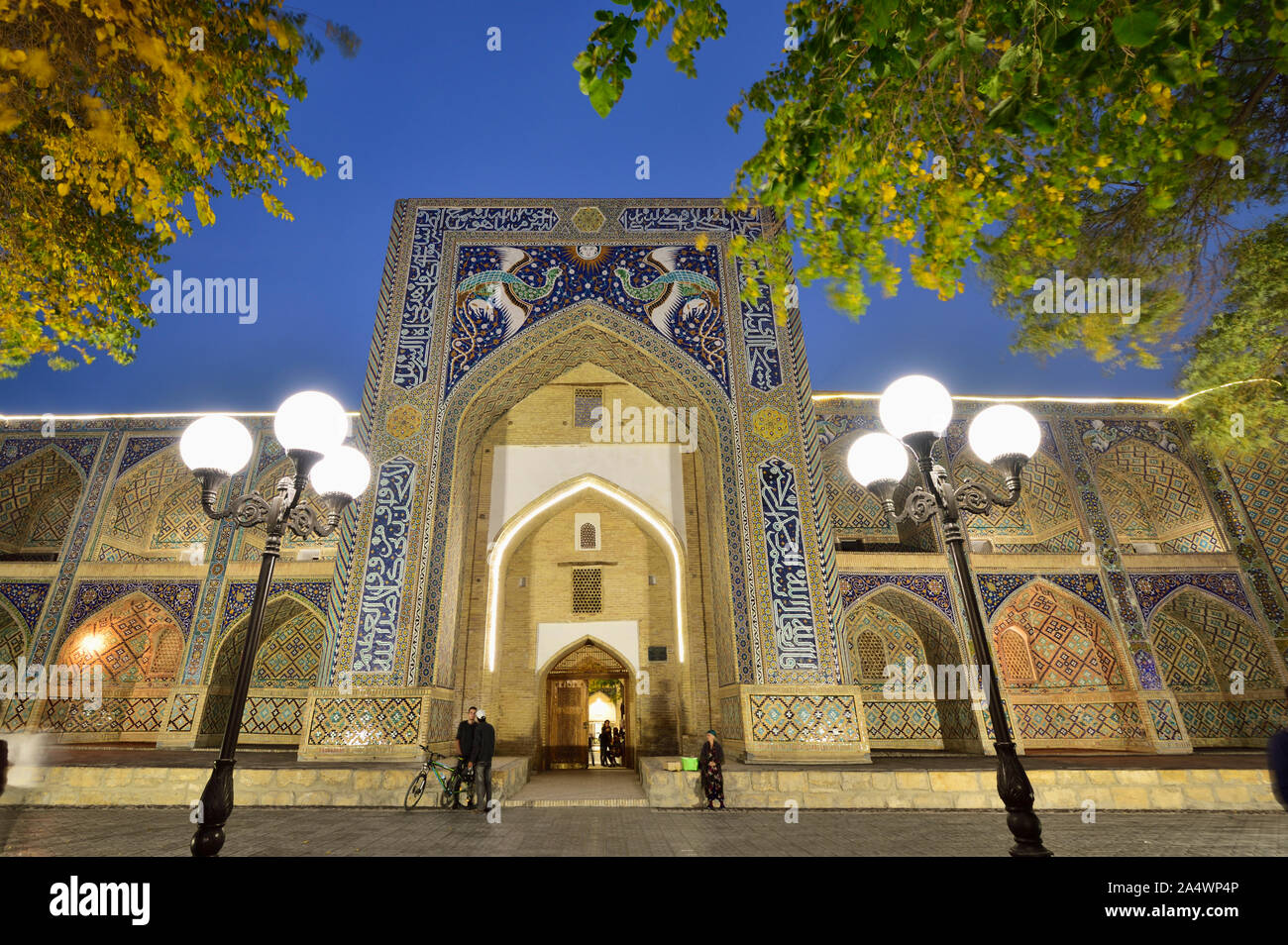 Nadir Divan Begi madrassah. Bukhara, a UNESCO World Heritage Site. Uzbekistan Stock Photo