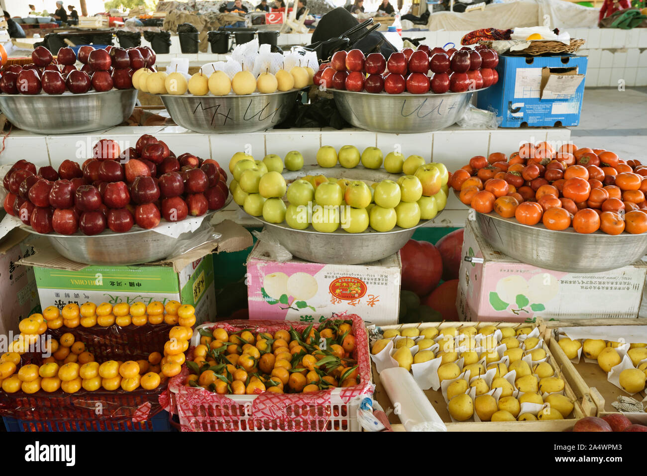 Fruit stall in the food market. Bukhara, a UNESCO World Heritage Site. Uzbekistan Stock Photo