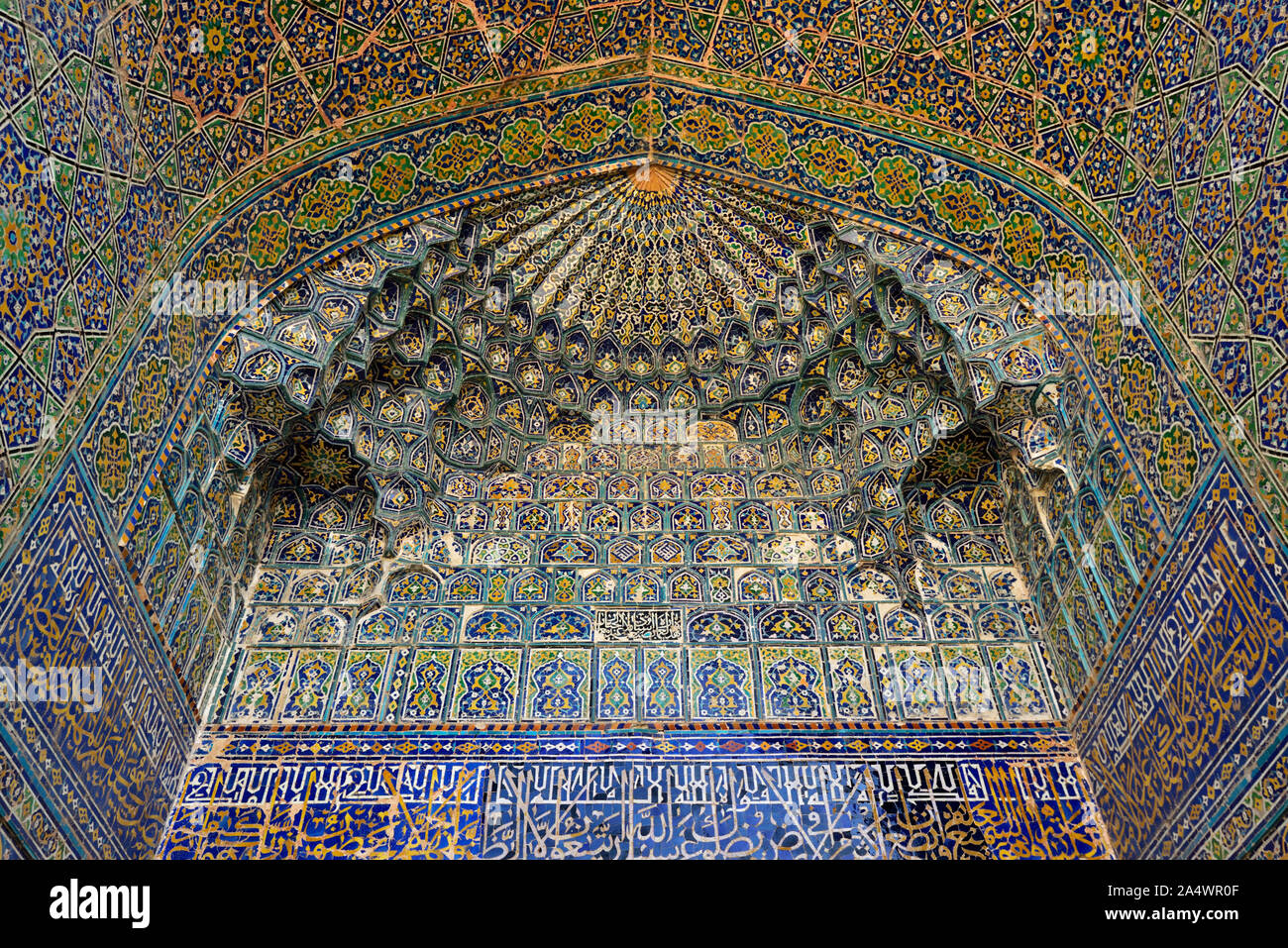 Ceramic tilework inside Ulugh Beg Madrasah, Registan. A Unesco World Heritage Site, Samarkand. Uzbekistan Stock Photo