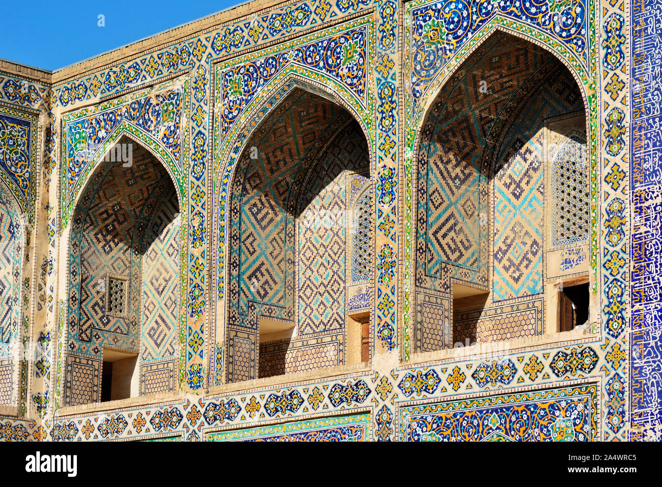 Ulugh Beg Madrasah, Registan. A Unesco World Heritage Site, Samarkand. Uzbekistan Stock Photo