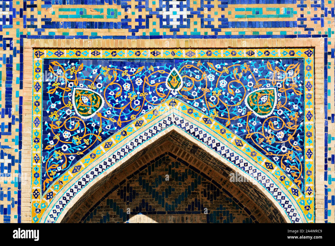 Ulugh Beg Madrasah, Registan. A Unesco World Heritage Site, Samarkand. Uzbekistan Stock Photo