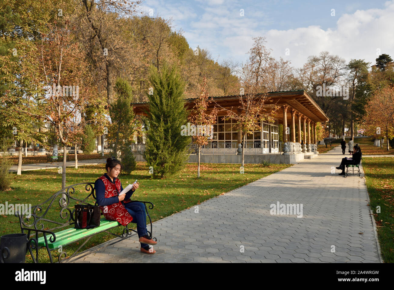 Alisher Navoi Park, Samarkand. Uzbekistan Stock Photo