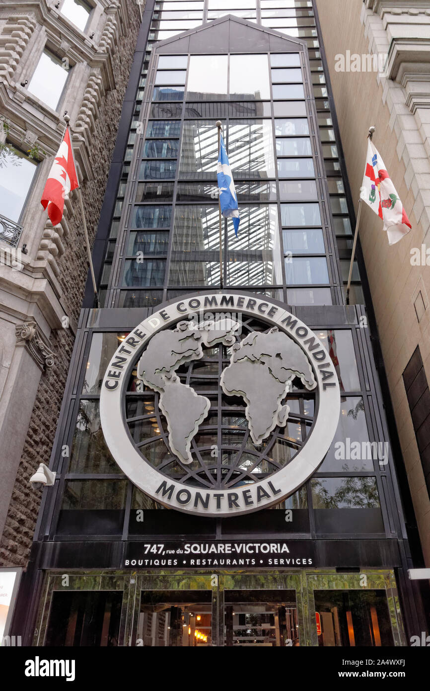 Entrance to the World Trade Centre or Centre de Commerce Mondial, Montreal, Quebec, Canada Stock Photo