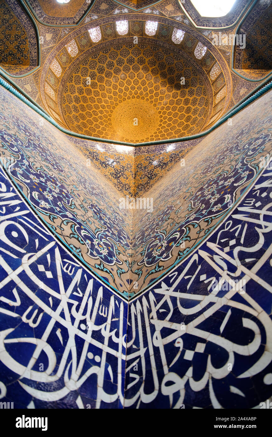 Architectural ceiling ornate iranian hi-res stock photography and images -  Alamy