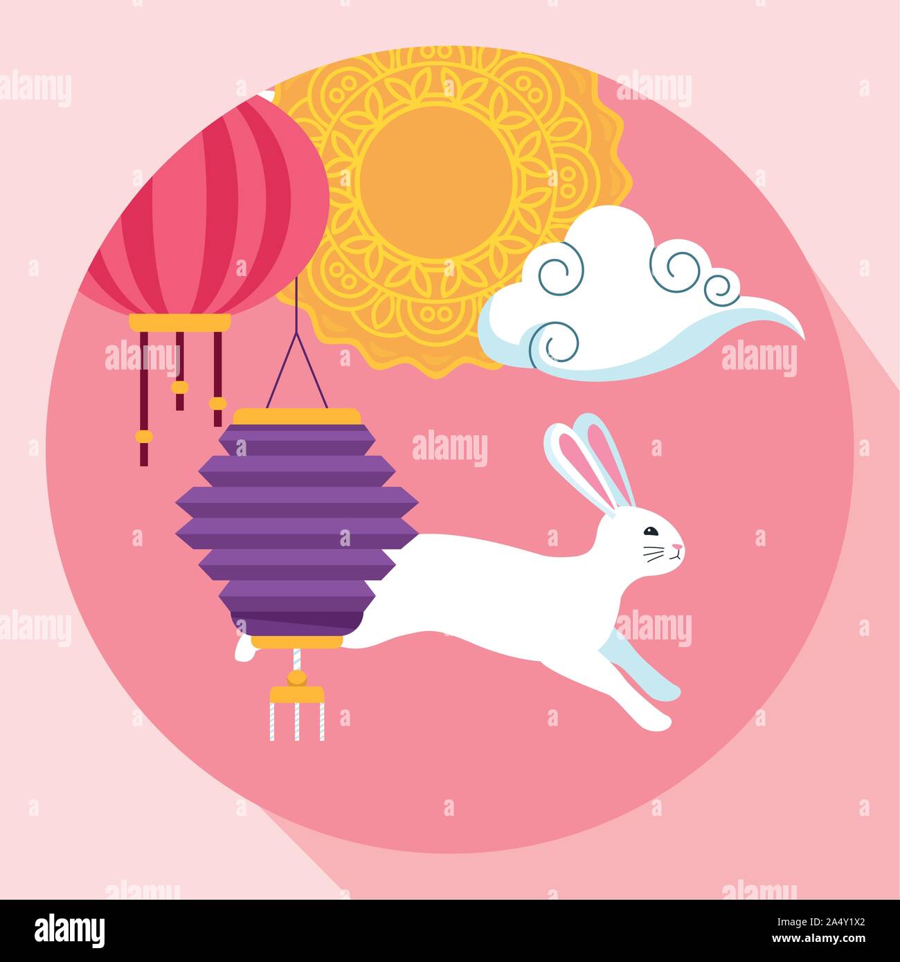 Happy mid autumn festival design Stock Vector Image & Art - Alamy