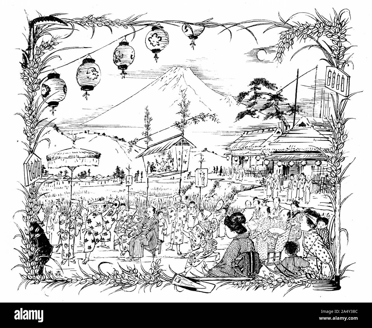Engraving of an annual Chinese harvest festival. From Harper's magazine 1895 Stock Photo