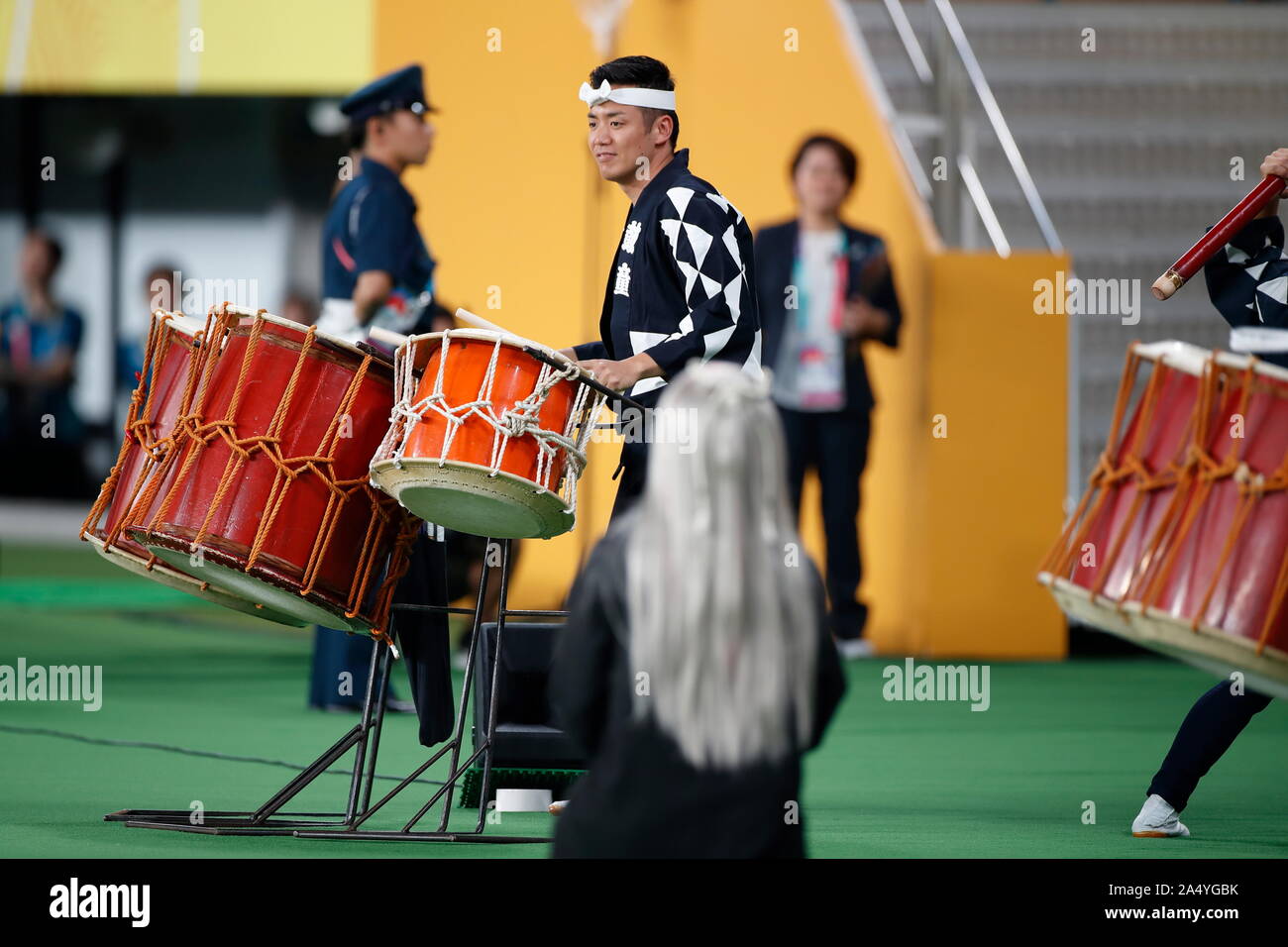 not for sale retro 1