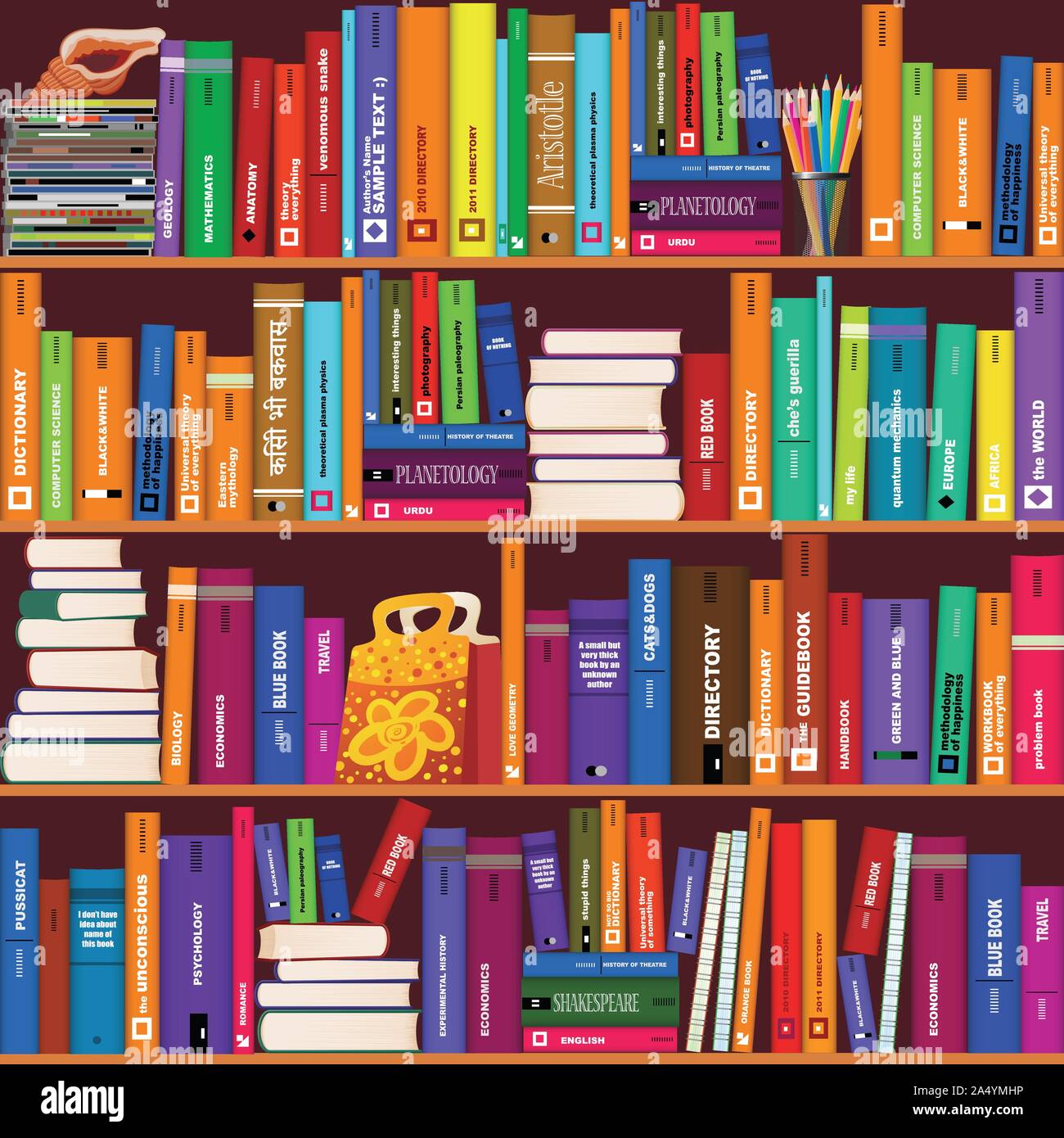 Seamless vector bookshelve pattern Stock Vector