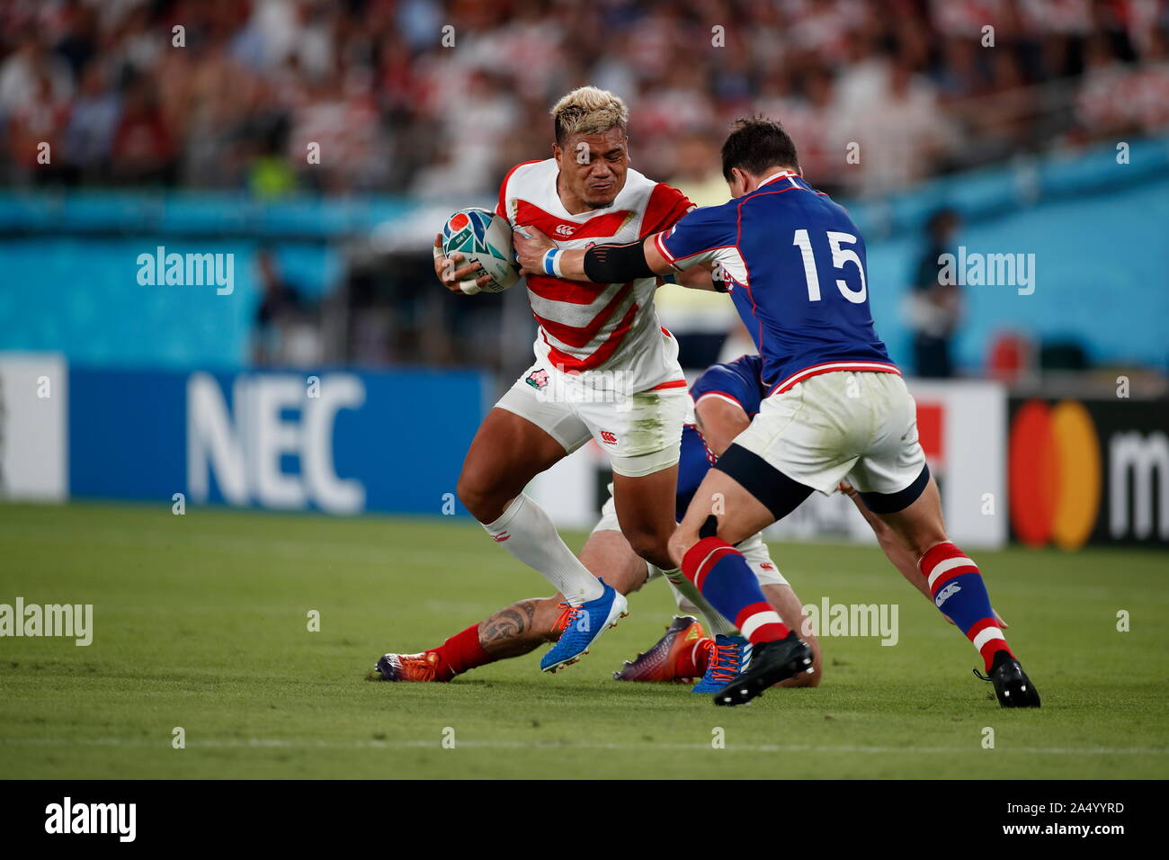 not for sale retro 1