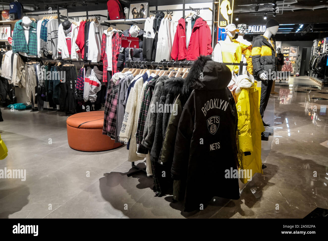 houston nba store