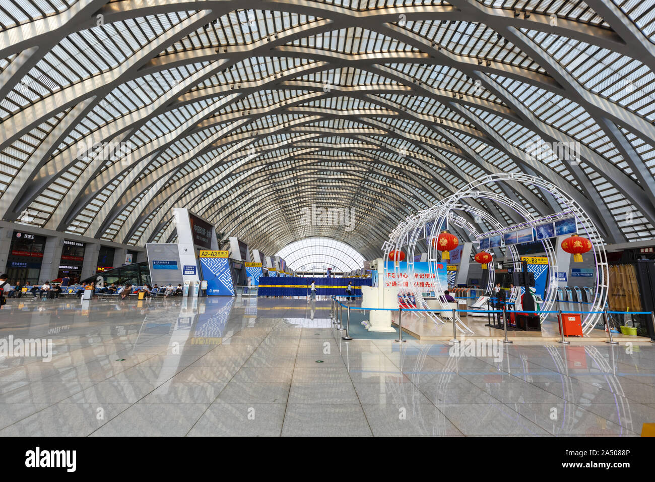 Tianjin, China – September 29, 2019: Tianjin West railway train station in China. Stock Photo