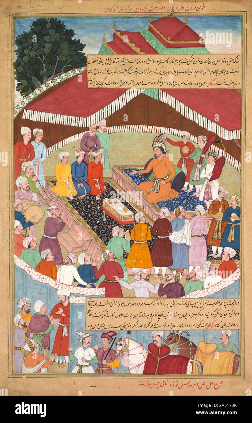 Hulagu Khan giving a feast and dispensing favor upon the amirs and princes, from a Chingiz-nama (Book of Chingiz Khan) of the Jami al-tavarikh (Compendium of Chronicles), c. 1596-1600. The text on this page tells of how the Mongols conquered Syria and defeated the lords of the powerful Ismaili sect of Islam. In red are the names of Hulagu Khan and his brother Mongke Khan, Mongol overlords of the region. Also in red are the words &quot;first&quot; through &quot;seventh,&quot; after each of which the names of all the previous Ismaili lords until the last are listed. The long title in red begins Stock Photo