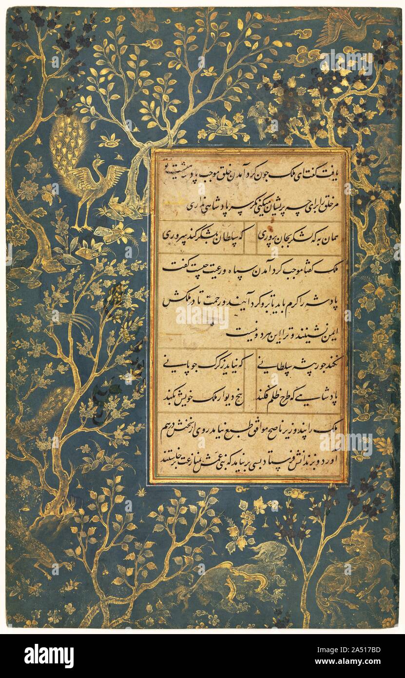 Illuminated Folio (recto) from a Gulistan (Rose Garden) of Sadi (c. 1213-1291), c. 1475-1500, borders added c. 1550. The  Gulistan,  completed around 1258, is one of the most celebrated works of Persian literature. The book&#x2019;s name means &quot;rose garden&quot; in Persian; just as a rose garden is a collection of flowers, the contents are a collection of anecdotes. Written in both prose and verse, the  Gulistan  was used for centuries as a primer for schoolchildren in greater Iran, India, and Turkey. The text on these pages is written in  nastaliq  script and comes from the first chapter Stock Photo