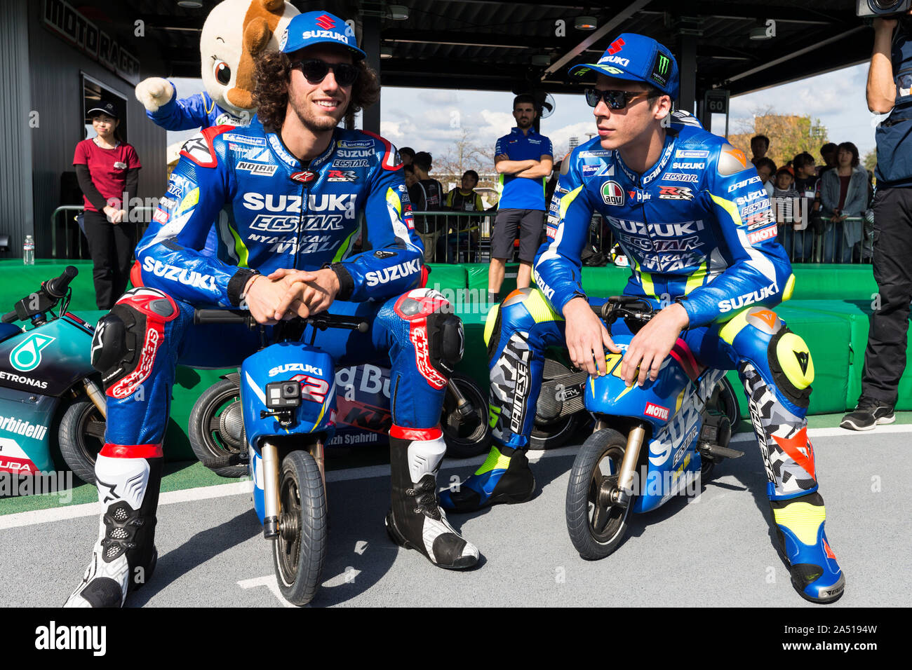 Minimoto hi-res stock photography and images - Alamy
