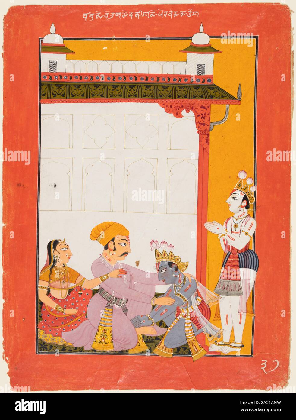 Krishna And Balarama Touching The Feet Of Vasudeva And Devaki 1730 40 Krishna And Balarama Touching The Feet Of Vasudeva And Devaki 1730 40
