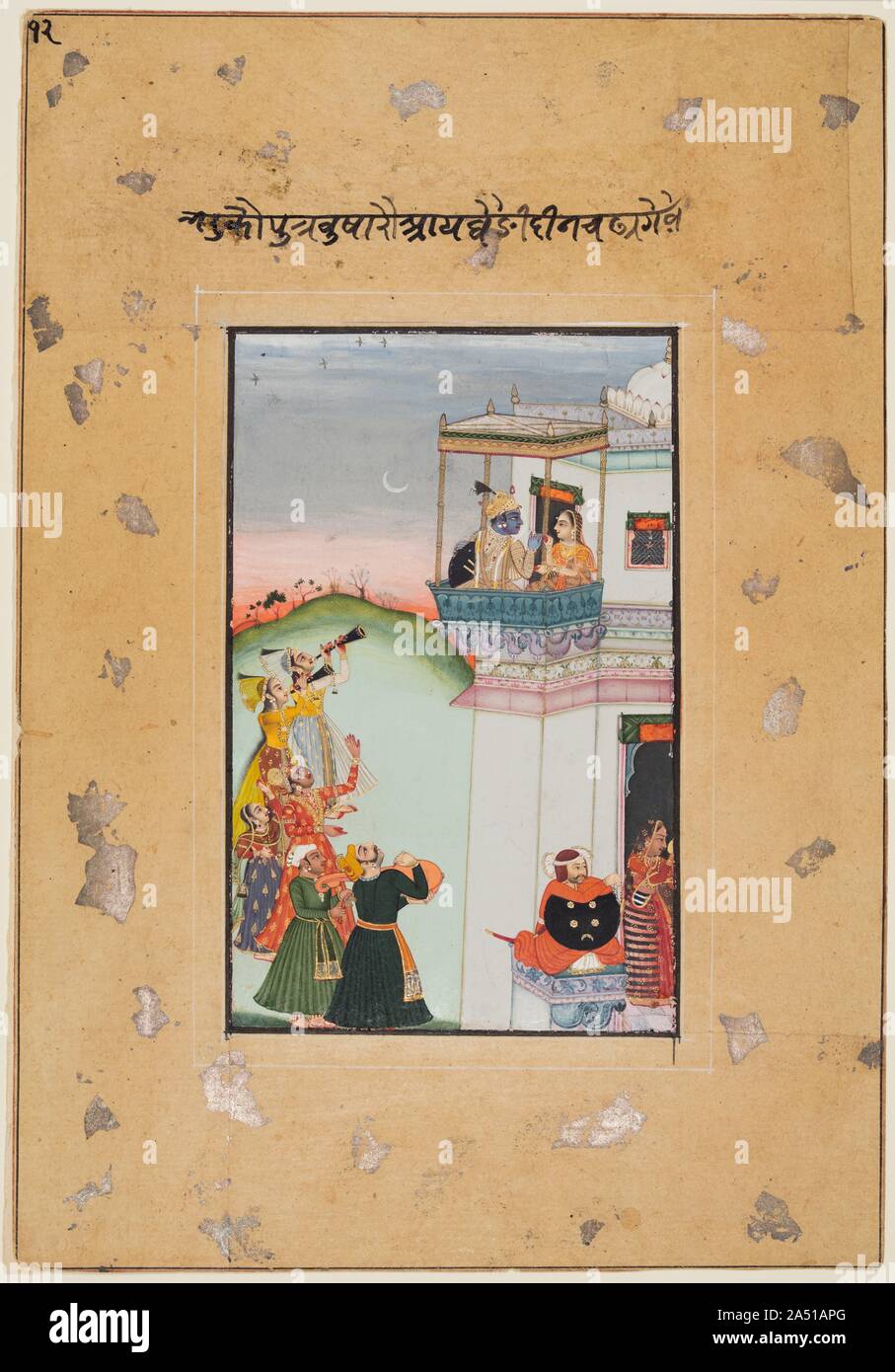 Krishna and Consort on a Palace Balcony with Musicians: Vukharo Ragaputra of Bhairav, from the &quot;Boston Ragamala&quot;, 1770-75. The mood of this scene is joyous, as the blue-skinned god Krishna sits with his beloved in a high covered balcony. Set during the first moments of dawn, the sun rises over the horizon, and the new moon begins to fade in the morning light. Below, exuberant musicians blow horns and clap time. One man in front plays the cymbals next to the open-mouthed singer on a lute-like instrument. With the door wide open, the guard sits relaxed and unworried, counting the beads Stock Photo