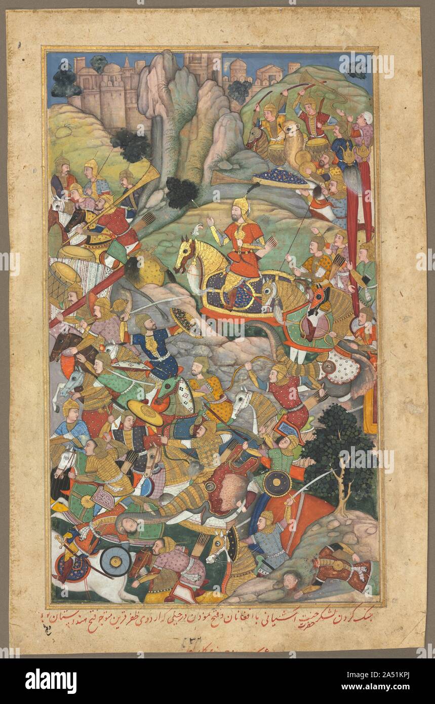 Mughal ruler Humayun defeating the Afghans before reconquering India, folio from an Akbar-nama (Book of Akbar) of Abu&#x2019;l Fazl (Indian, 1551-1602), c. 1590. Babur&#x2019;s son Humayun was ousted from India by an Afghan rebel in 1540, ten years after he came to the throne. After spending 15 years in exile, Humayun returned with military support from Iran and successfully reconquered Delhi. He also brought from Iran seven royal court artists who were invited to start a Mughal painting atelier. To illustrate the beginning of his own biography, Humayun&#x2019;s son Akbar included this image o Stock Photo