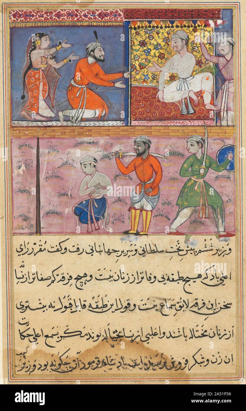 Page from Tales of a Parrot (Tuti-nama): Eighth night: The prince sent back to the place of execution for the sixth time, c. 1560. Stock Photo