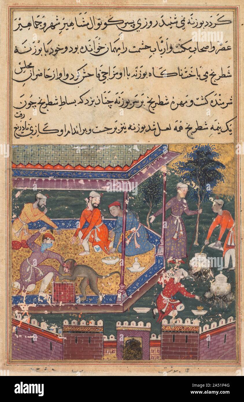 Page from Tales of a Parrot (Tuti-nama): Fifth night: The wounded monkey bites the hand of the prince, his chessmate, in the presence of guests, c. 1560. This painting depicts a scene from the cautionary tale the mother parrot tells her young to warn them that interspecies friendships, like theirs with the fox cubs, are a bad idea. She tells them that there once was a monkey who could play chess, and he enjoyed many games with a prince. When the prince invited dignitaries for a party, the monkey made a bad joke, the prince slapped him, and the monkey bit him in return. At the left, food is pre Stock Photo
