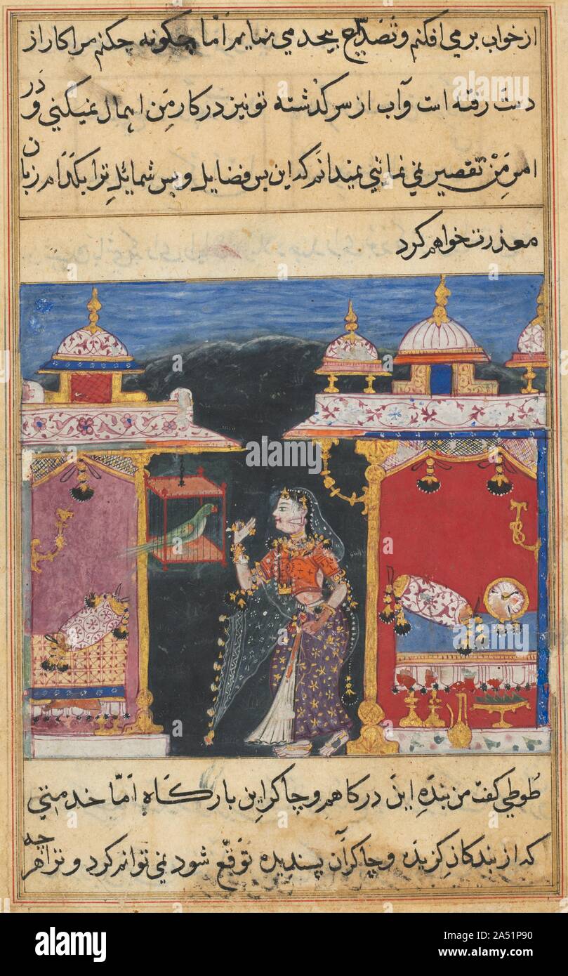 Page from Tales of a Parrot (Tuti-nama): Seventh night: The parrot addresses Khujasta at the beginning of the seventh night, c. 1560. Every night for 52 nights the sly domesticated parrot encourages his master&#x2019;s wife Khujasta to meet her lover under cover of darkness. Just before she leaves, the parrot mentions a topic from a tantalizing tale; she becomes so curious that she cannot go out before hearing the whole story. By the time the story ends, dawn breaks, and it is too late for her to go out unnoticed. The artist who painted this page was still firmly entrenched in the idioms of pr Stock Photo